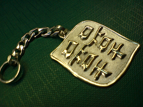 <Без названия>